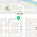 허대구대구통닭유가 이미지