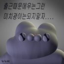 써니퓨전노래방 | 05.18