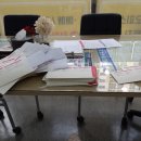 DM공인중개사사무소 이미지