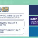 명품골든뷰 이미지