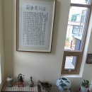 세무사허순강