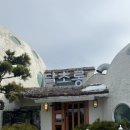 카페 달초롱 이미지