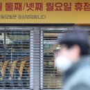 큰들마트 이미지