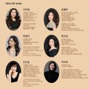 어린이예술단 정기연주회 | [예매] 2026 광란의 아리아 모음.zip 3 - 제11회 DF예술단 정기연주회 (오픈 1월13일)