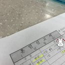 매포읍사무소 이미지