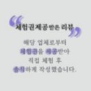 플레이핏 앤 필라테스 이미지