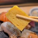 고양이 후추 | [서울/샤로수길] 샤로수길 초밥 맛집 후추스시 방문후기