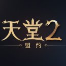 주식회사 더블링크 이미지