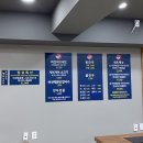 [연산동 맛집] 등촌동 샤브샤브 부산본점 다녀왔어요ᕕ( ᐛ )ᕗ (버섯샤브샤브,칼국수,볶음밥)