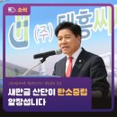 대흥산업가스㈜ 이미지