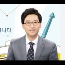 집값의거짓말,김원장,그땅에서나가주세요,산업화,도시화,토지구획정리사업법,박정희정부,택지개발촉진법,국민민심,일산,분당,1기신도시,콘크리트건 이미지