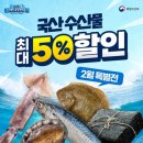 도안대한민국공인중개사사무소 이미지