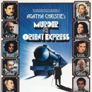 오리엔트특급 살인사건 (Murder on the Orient Express, 1974) 이미지