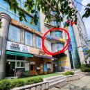 가득드림2호점 이미지