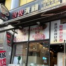 블랙스완짬뽕카페 이미지