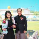 이안초등학교 이미지