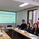 협동조합잼터 이미지