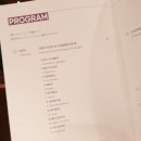 코리안심포니오케스트라 공연 이미지