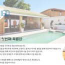 아미고샵
