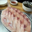 돼지네회포장마차
