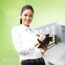 봉화봄빛공인중개사사무소 이미지