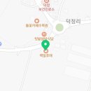 고창블랙푸드영농조합법인 이미지