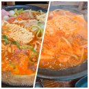 호국로식당 | [의정부 부대찌개 맛집] "오뎅식당" 직접 먹어본 리얼 후기
