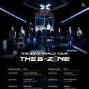 타오름학원 - 목포시 텃골로13번길 70 | 타오름학원
