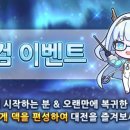 주식회사 슈퍼픽셀 이미지