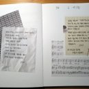 [50+] 토닥토닥 캘리그라피와 젠탱글 | 우물쭈물하지 말고 대충 시작했다가 마음에 들면 최선을 다하자! feat 7월에 참여하는 모임들