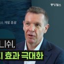 DSM헬스케어 이미지