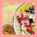 전국OA 이미지