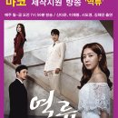 마코스포츠 이미지
