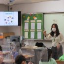 민백초등학교 이미지