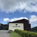 한라정보카드체크관리 | 제주 [한라경찰수련원] 4인실 침대방 1박 1만원 가성비 최고 가족숙소 이용 후기