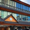 대형숯불돼지갈비 이미지