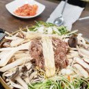 단영한우 이미지