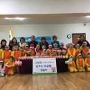 중앙어린이집 이미지