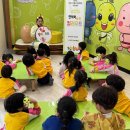 어린이체험관 (단체) 이미지