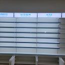 고양하나로 약국 이미지