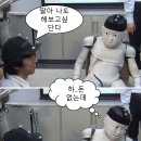 청주양씨묘역 | [청주 도자기 도예 공방/ 토미공방 후기]엄마랑 도자기 물레 원데이 클래스 후기