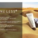 나인곱창 이미지