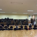 거제검도관 네이버블로그