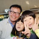 인애유치원 이미지