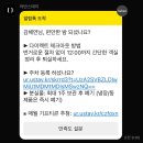 어반스테이 인천차이나타운 이미지