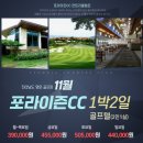 포라이즌 티스토리