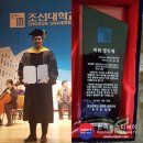 SJ태권도예절관 이미지