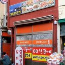 충무연등천길 네이버블로그
