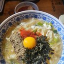 1984그..수육집칼국수 이미지