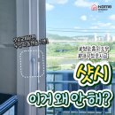 한서에너지 이미지